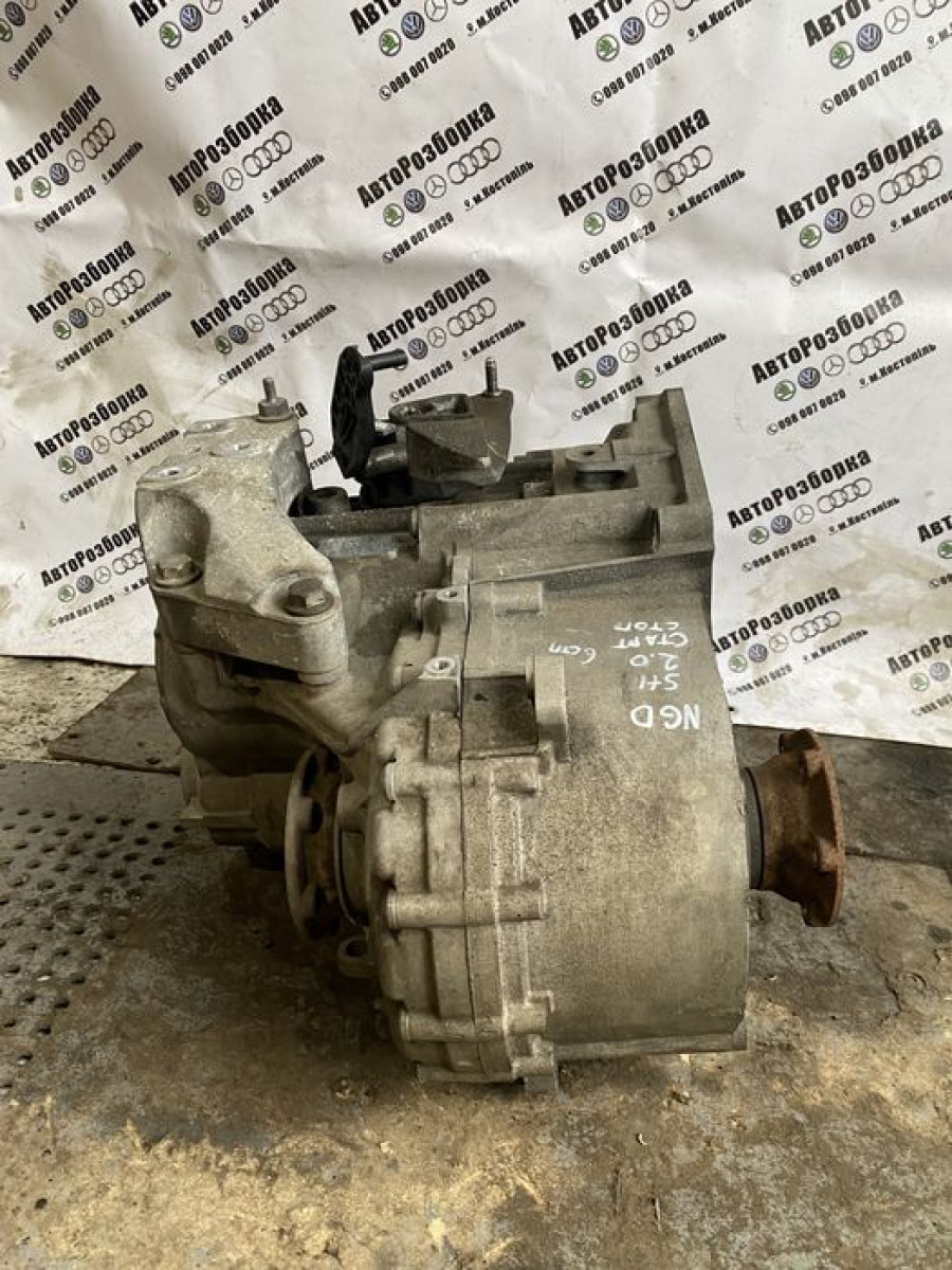 Мкпп Коробка передач Start Stop NGD 2.0tdi Skoda Volkswagen Seat Audi