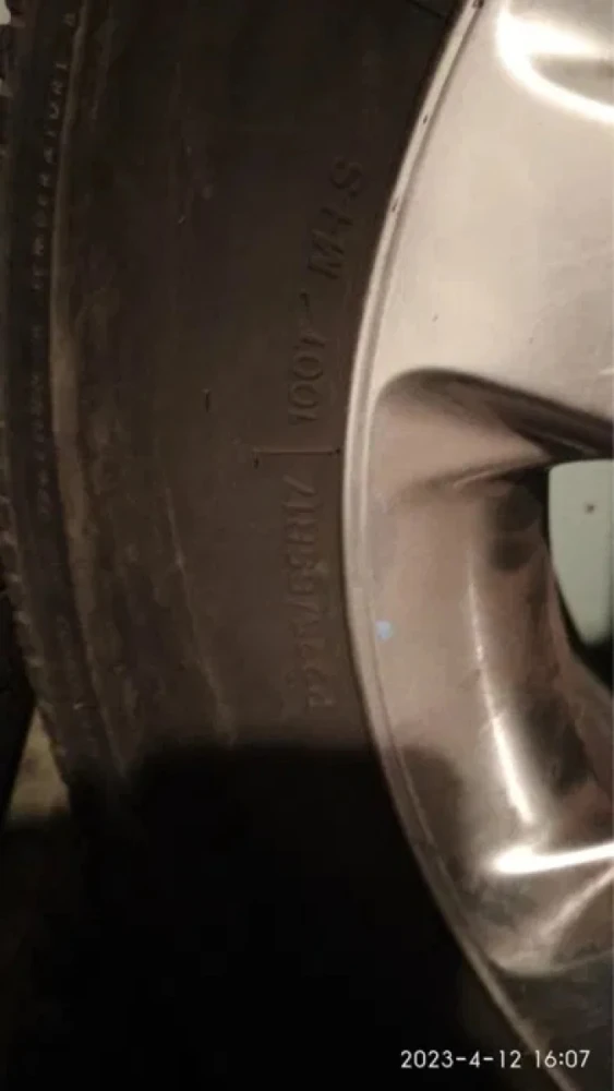 Продам летние колеса взборе 225/64 R17