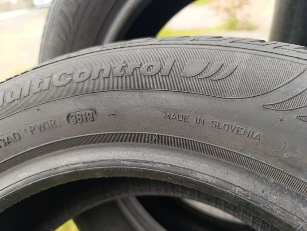 Всесезонні шини Fulda 185/65 R15 резина Р15