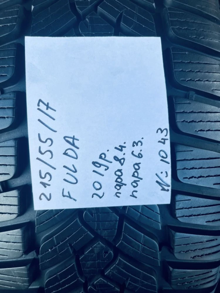 Шини 215/55 R17 Fulda 2019р