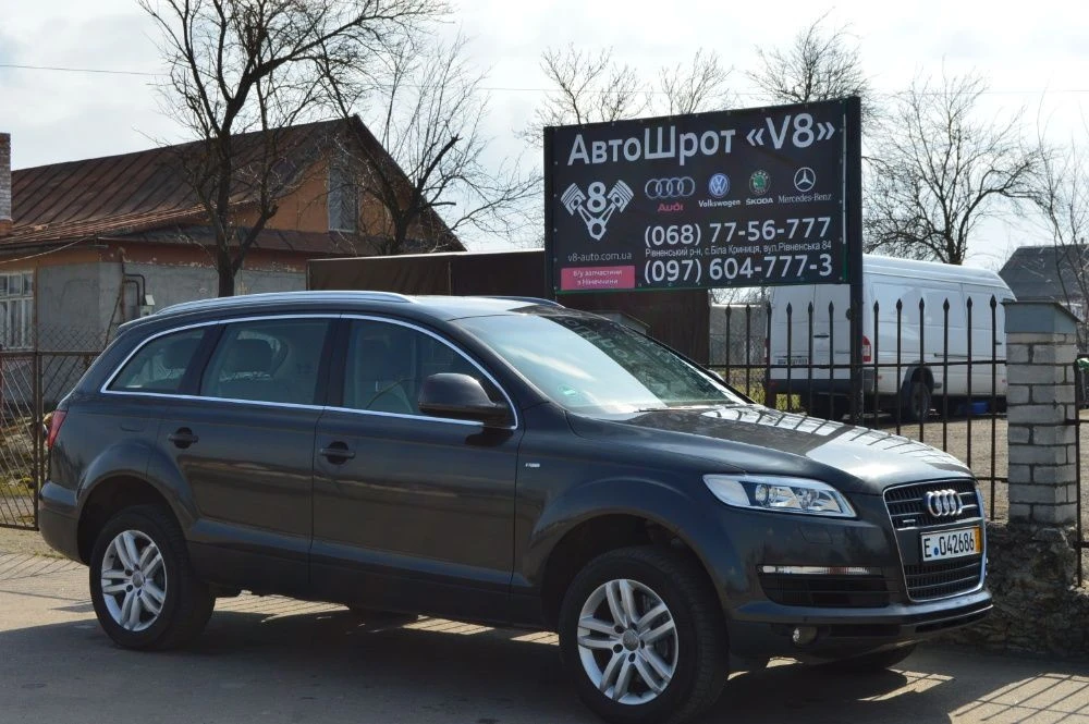 AUDI Ауді Ауди Q7 АвтоШрот розборка разборка