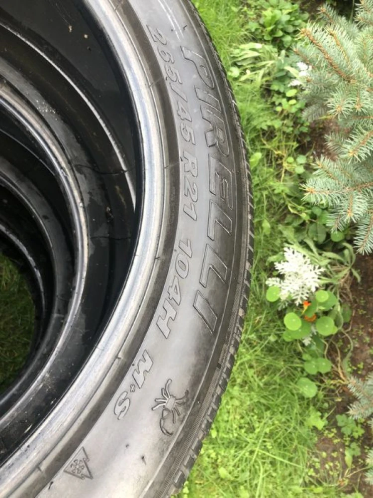 Шини Піреллі 265/45/21