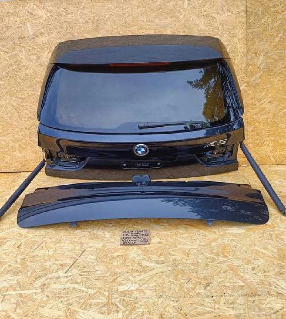Крышка багажника BMW X5 F15