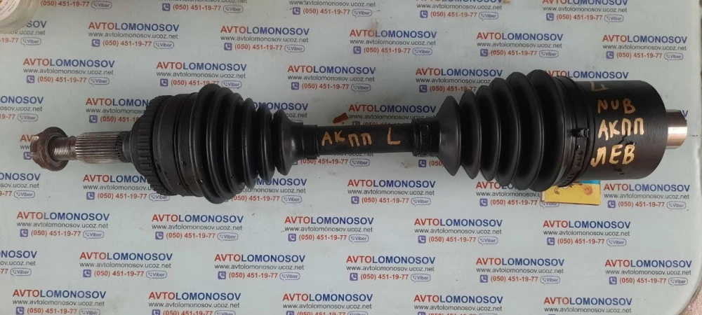 Полуось АКПП Daewoo Nubira АВТОМАТ