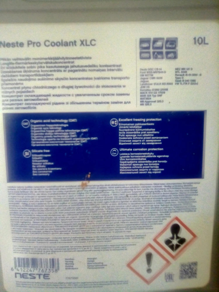 Антифриз Neste Pro Coolant XLC червоний концентрат 10л