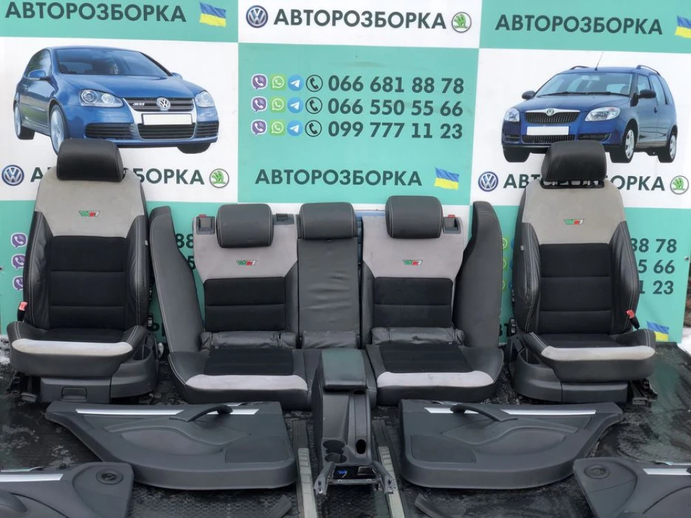 Салон кожа шкода октавия a5 rs сидіння сидушки Skoda a5