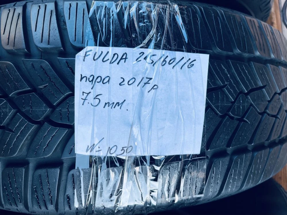 Шини 215/60 R16