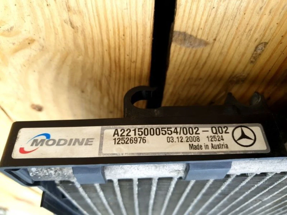 Радиатор кондиционера A2215000554 Mercedes W221 3.0 CDI OM 642
