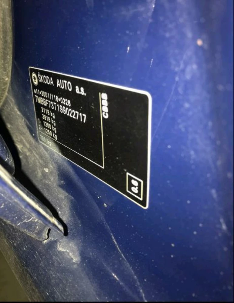 Двигун Двигатель Skoda Superb Octavia A5 2.0 TDI CBBB CBB Розборка