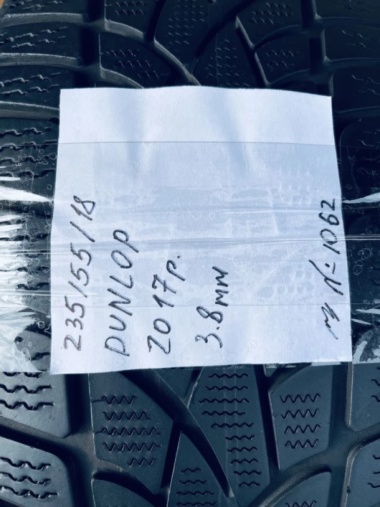 Пара шин 235/55 R18 Dunlop