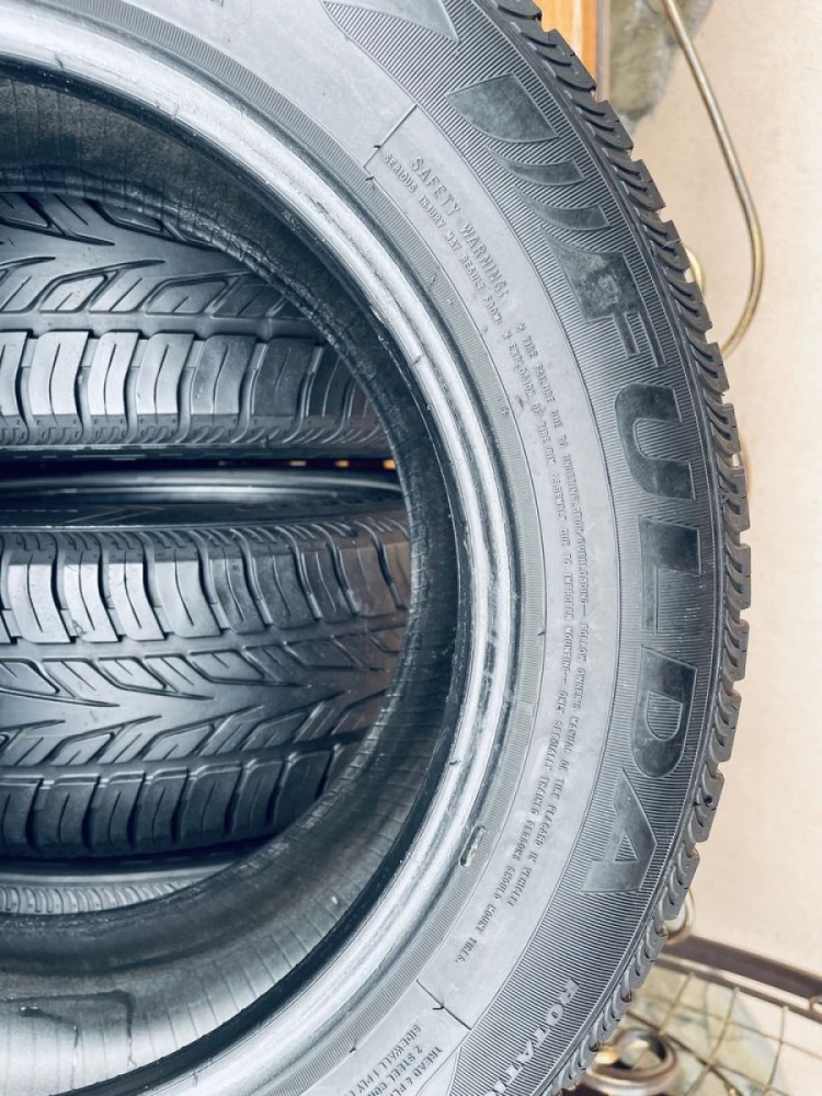 Шини 205/60 R15 Fulda