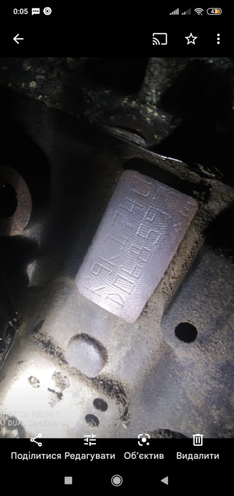 Двигун k9k 740 1.5D
