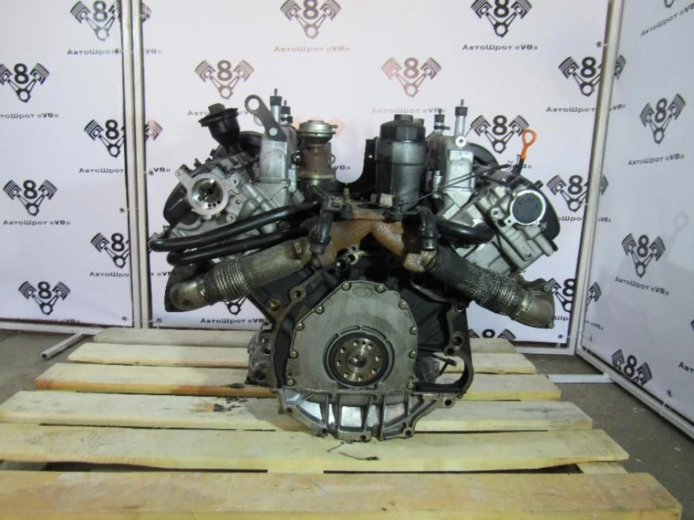 Двигун мотор 2.5 tdi AKN AFB AKE AUDI  VW Volkswagen  Skoda  двигатель