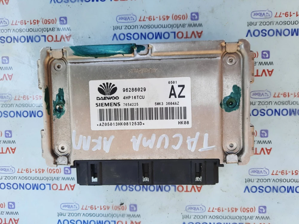 ЭБУ Мозги АКПП Tacuma Такума 96286029 АВТОМАТ
