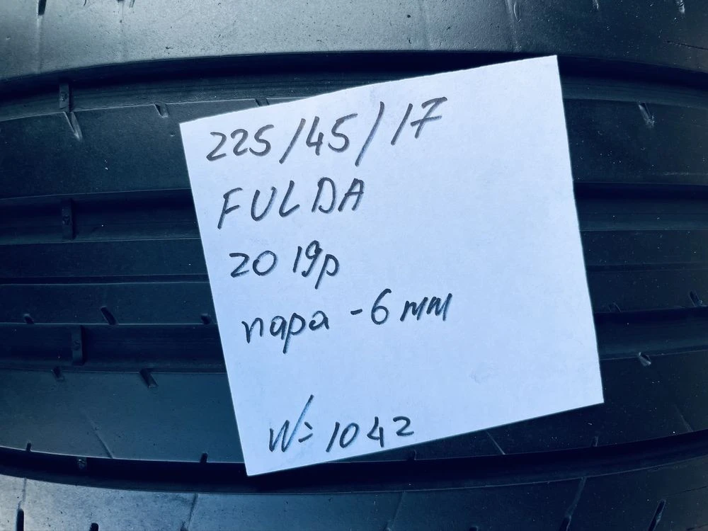 Пара шин 225/45 R17 Fulda 2019p