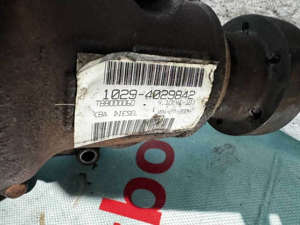 Редуктор передній Land Rover range Vogue L322 3.0d