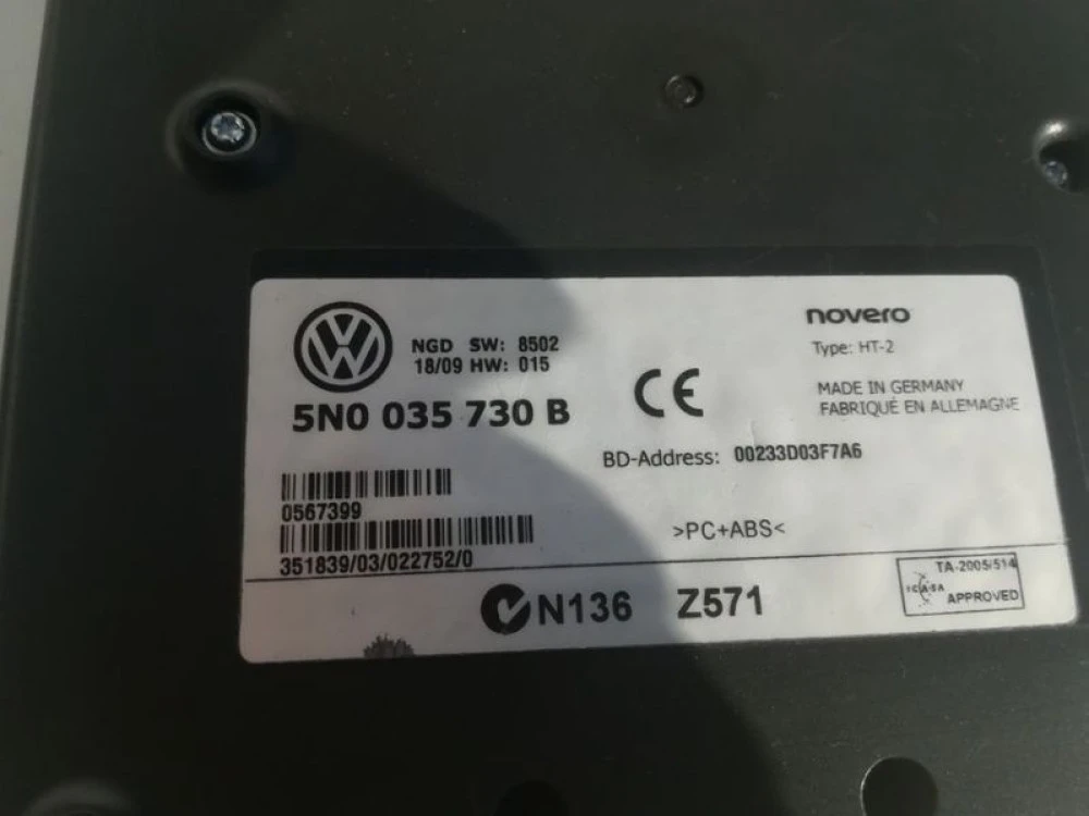 Блок Bluetooth Блютуз 5N0 035 730 B Skoda Superb 2 Golf 6 Passat B7