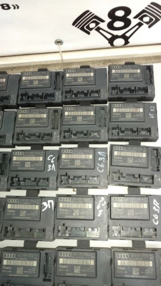 Модуль блок комфорту дверей Audi 4FO959795A 4FO959792E комфорта
