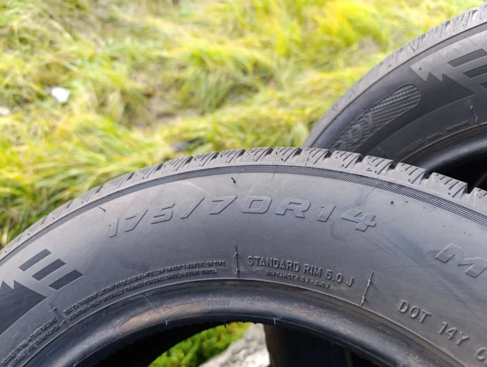 Майже нові зимові шини Austone 175/70 R14