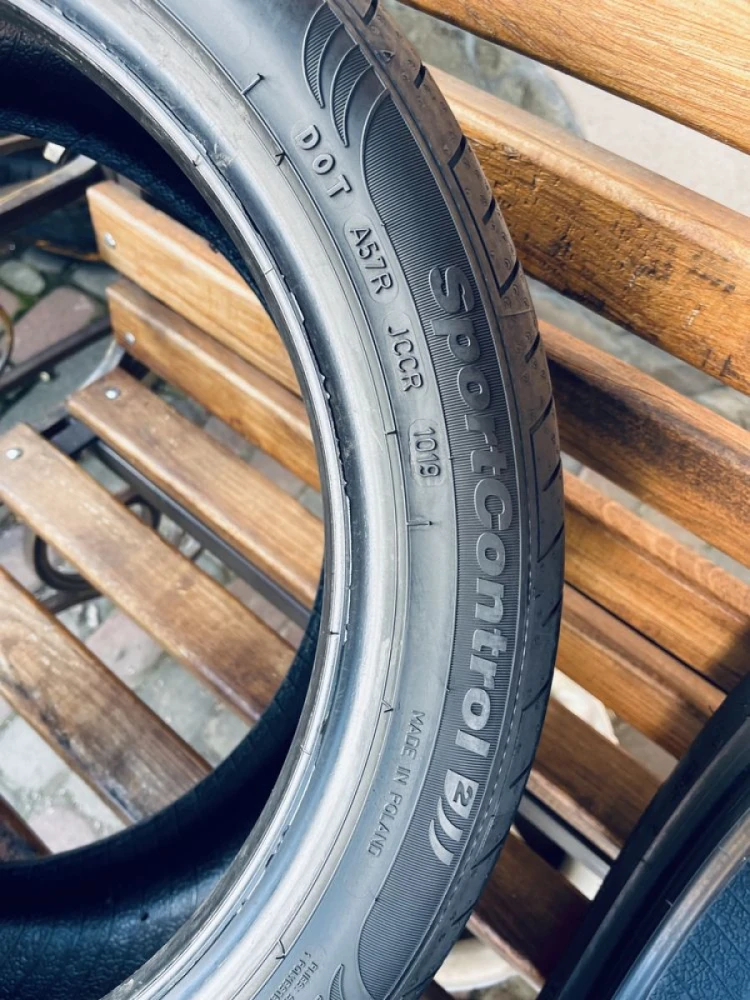 Пара шин 225/45 R17 Fulda 2019p