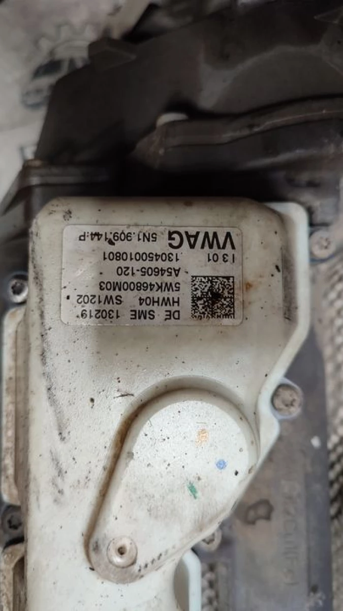 Рульова рейка VW Passat B6 B7 CC Tiguan Audi A3 1T1423050K