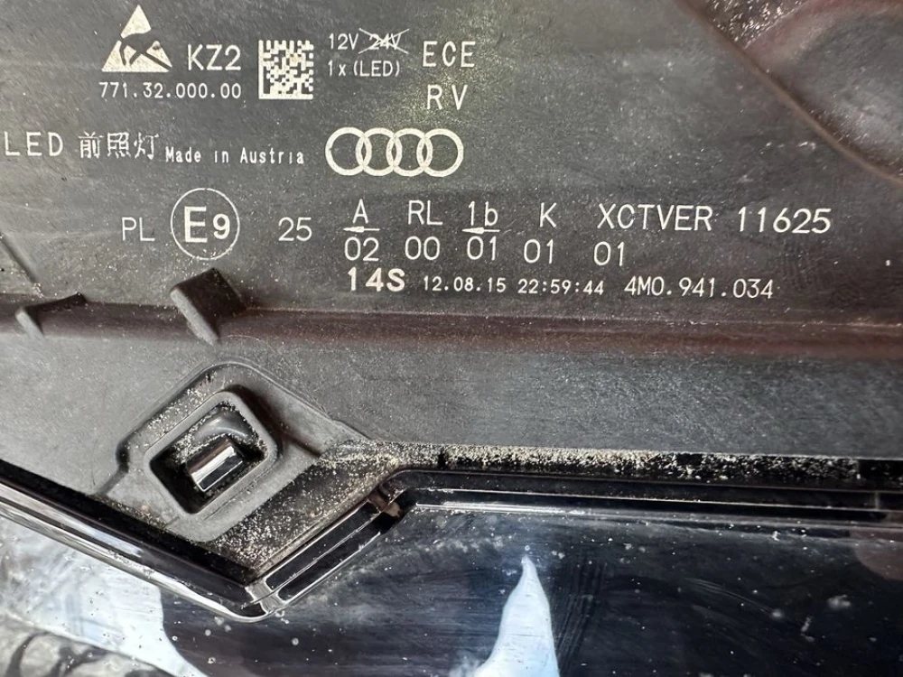 Фара Audi Q7 4M Full led, Matrix