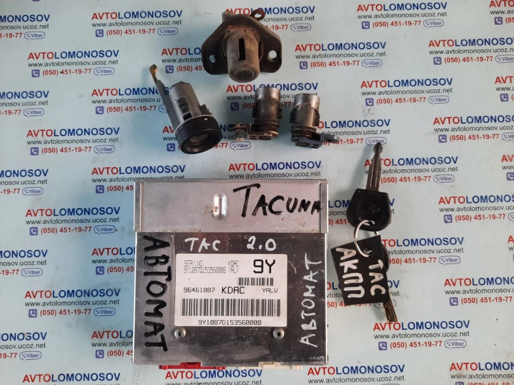 96461087 ЭБУ Мозги Chevrolet Tacuma Акпп Автомат