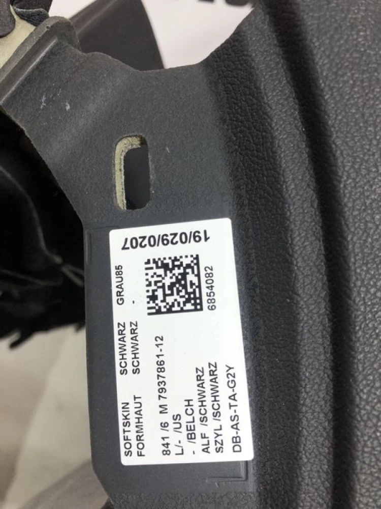 Куліса BMW E60 автомат селектор 7522144 ручка АКПП 7034089