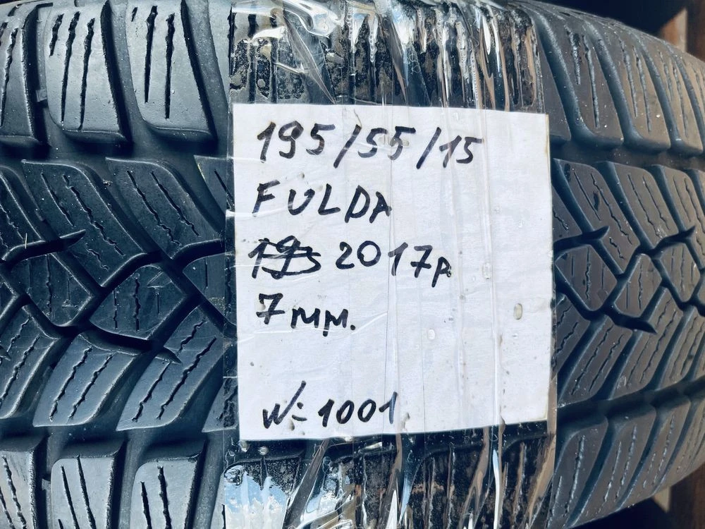Шини 195/55 R15 Fulda 2017p