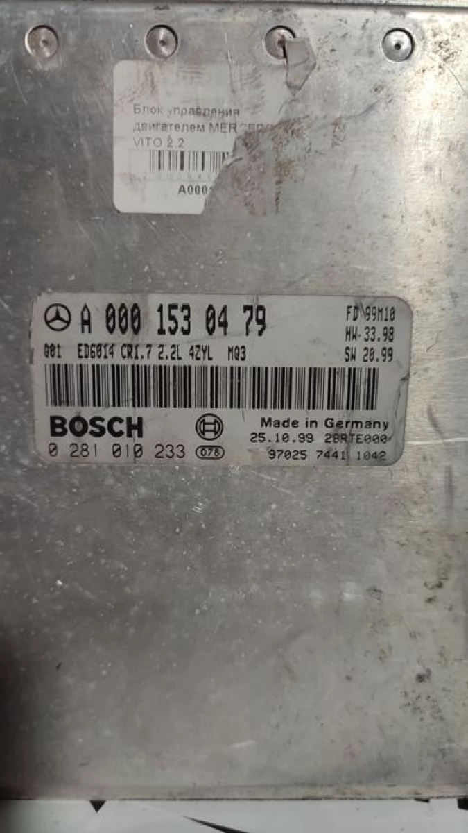 Блок управління двигуном MB Vito W638 2.2 cdi A0001530479