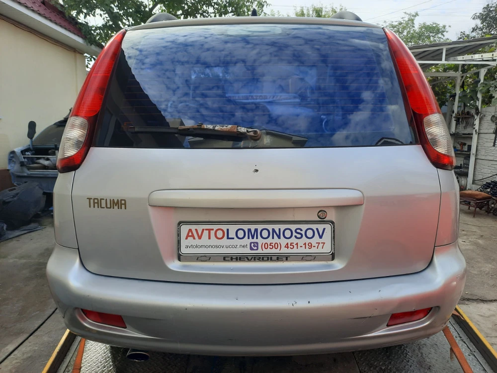 ЭБУ Электронный блок управления двигателя Chevrolet Tacuma 1.6 96487150 s010016037