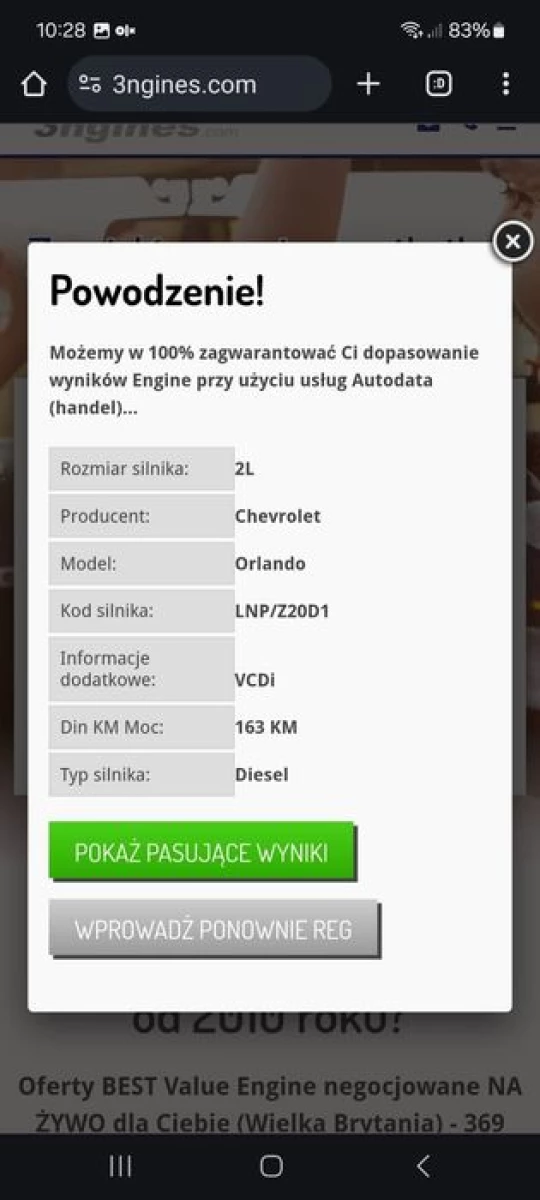 Двигун LNP Z20D1 Chevrolet Orlando I Cruz I Malibu VIII 2.0 vcdi