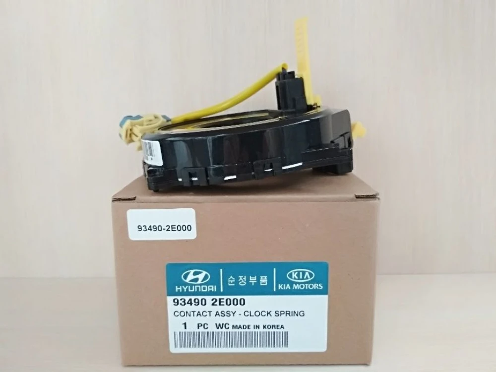 Шлейф руля, модуль SRS Hyundai TUCSON 93490-2E000 Хюндай Туксон.