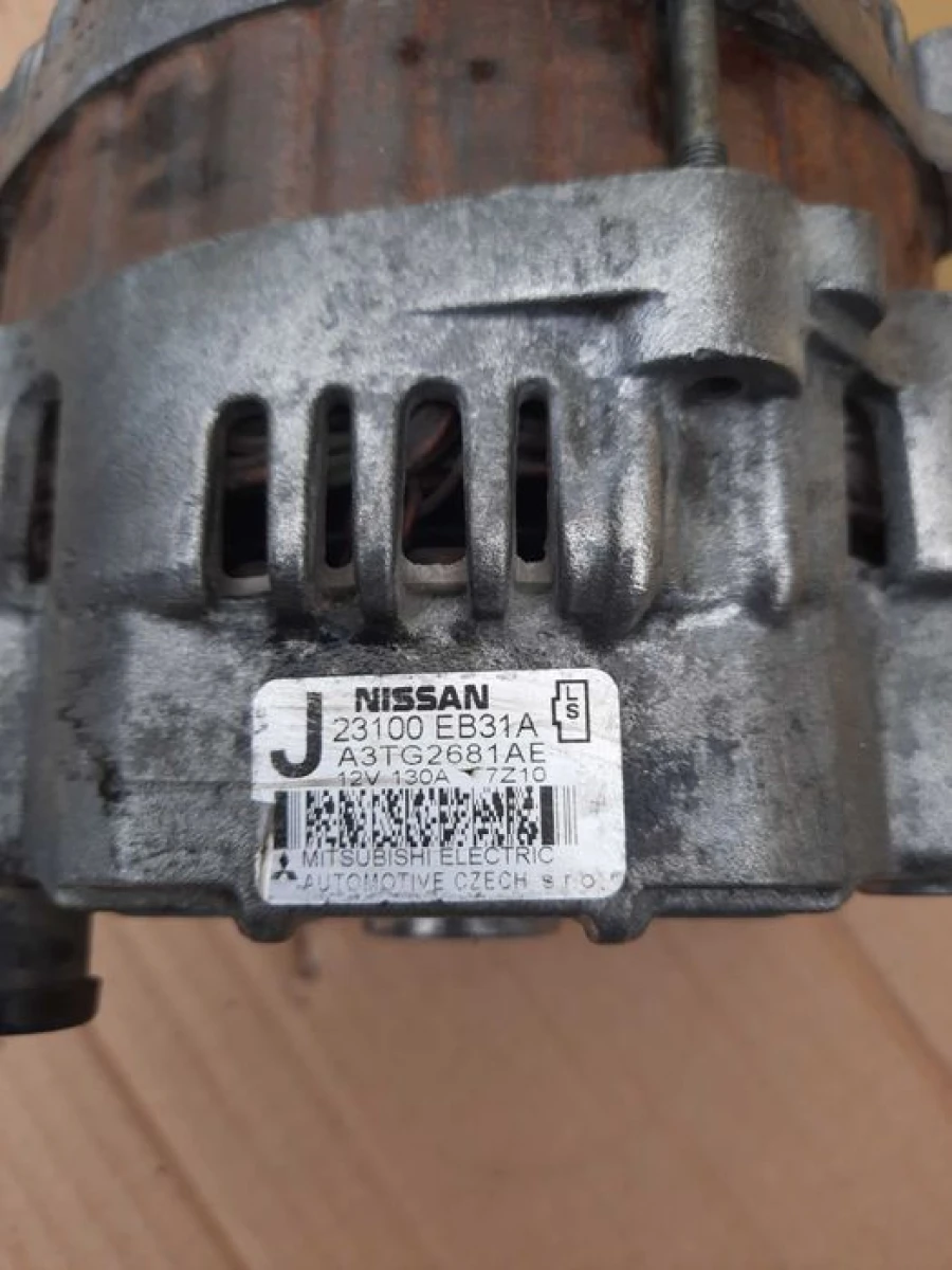 Генератор Nissan 23100-1AT1A Navara Наваро Pathfinder 2.5 23100EB31A