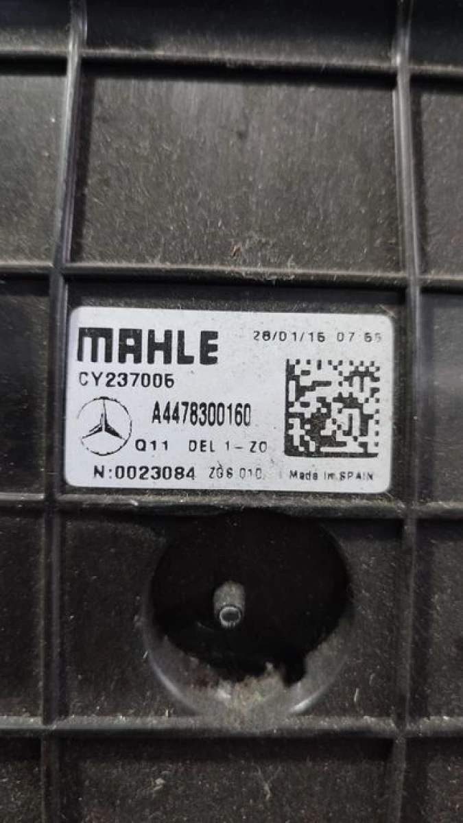 Корпус пічки MB Vito W447 A4478300160