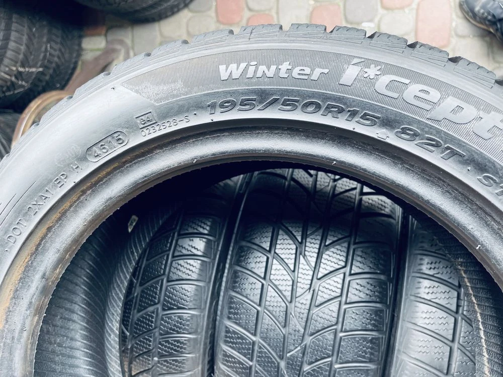 Шини 195/50 R15 Hankook