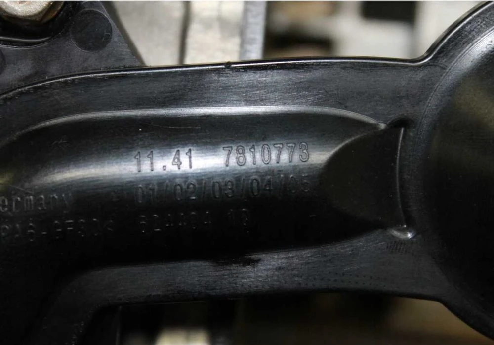Масляный насос BMW F20 F30 F33 F34 F15 E84 2.5D