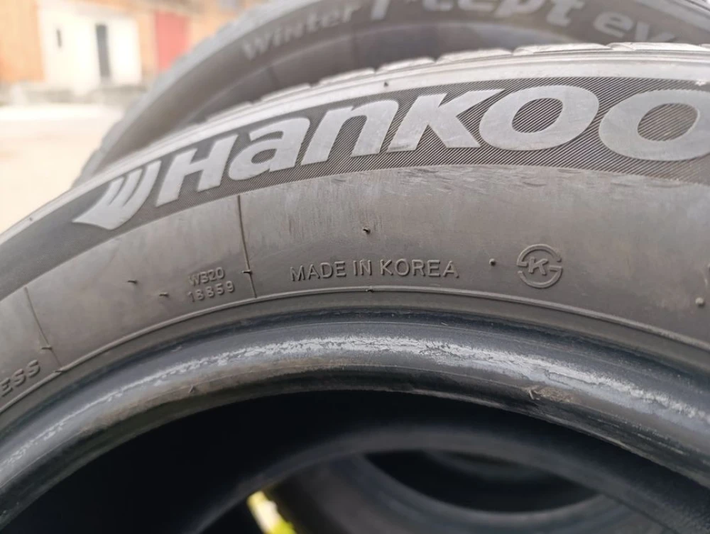 Зимові шини Hankook 205/60 R16