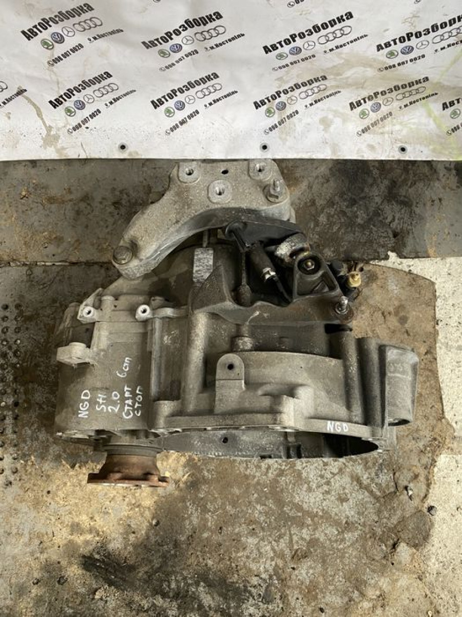 Мкпп Коробка передач Start Stop NGD 2.0tdi Skoda Volkswagen Seat Audi