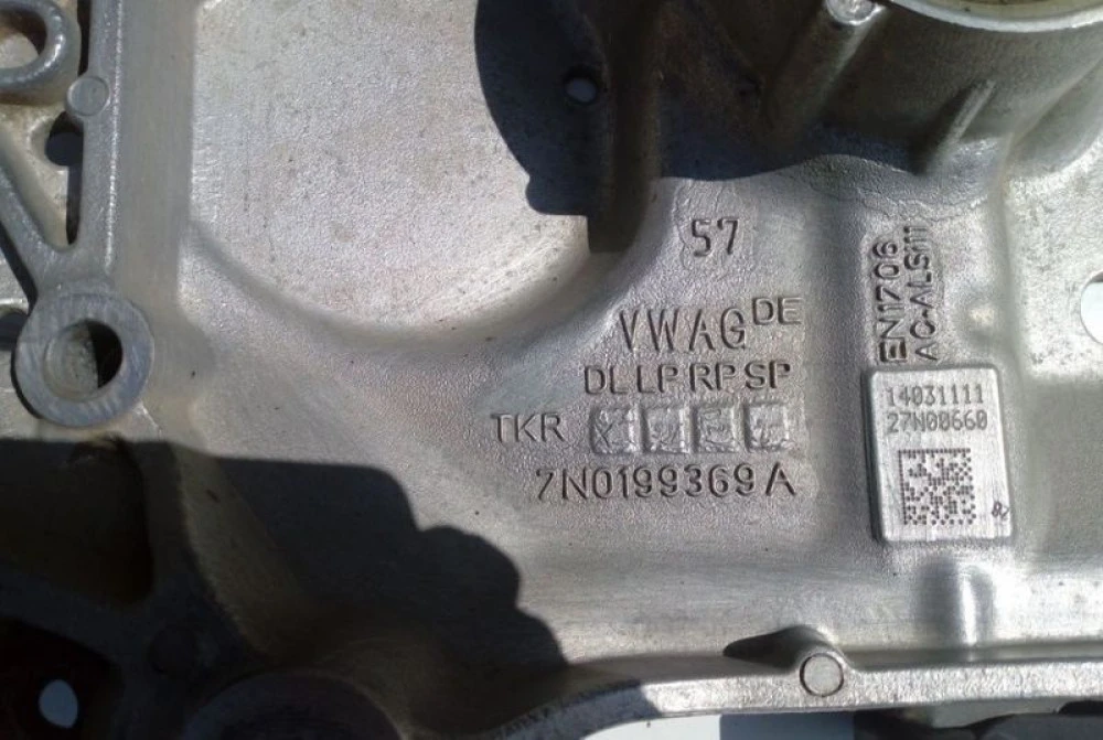 Передняя балка Подрамник 7N0 199 369 A Volkswagen Passat B7 Пассат Б7