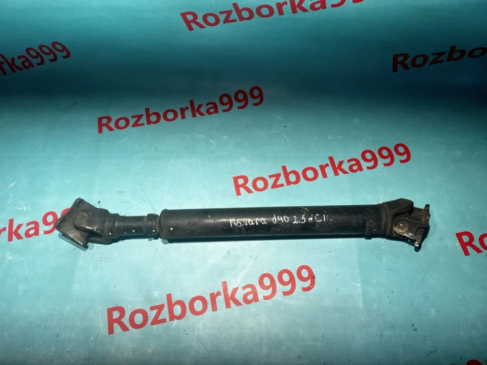 Nissan Navara D40 кардан передній Навара Д40 2.5d