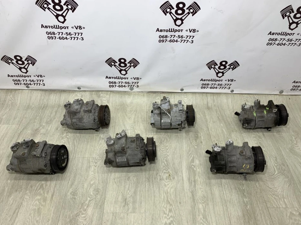 Компресор кондиціонера Volkswagen Skoda 1.6 1.9 2.0 Пасат Октавія