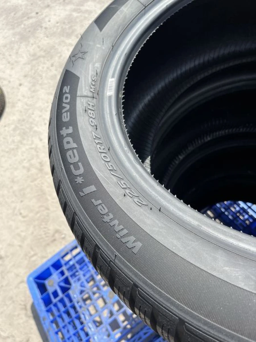 225/50 r17 Hankook Winter I Cept evo2 Резина зимняя