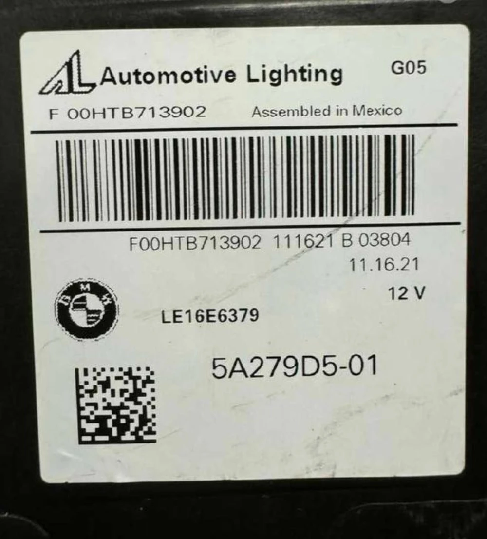 BMW X5 G05 фара Laser Shadowline USA