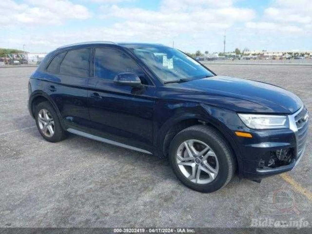 Audi Q5 80A кузов
