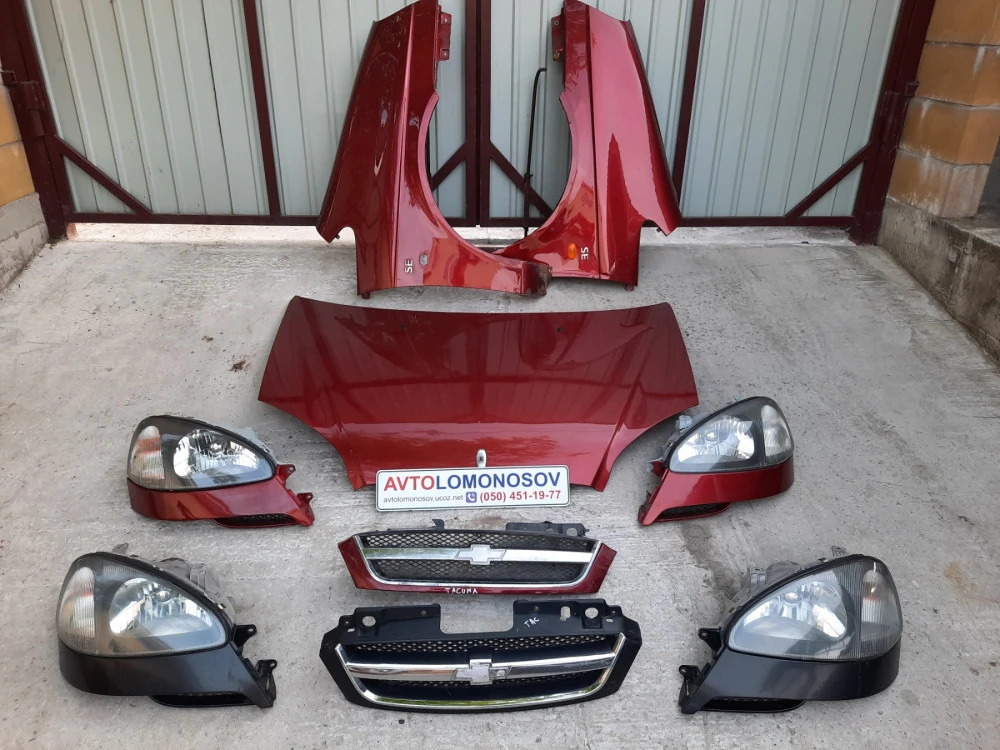ЭБУ Электронный блок управления двигателя Chevrolet Tacuma 1.6 96487150 s010016037