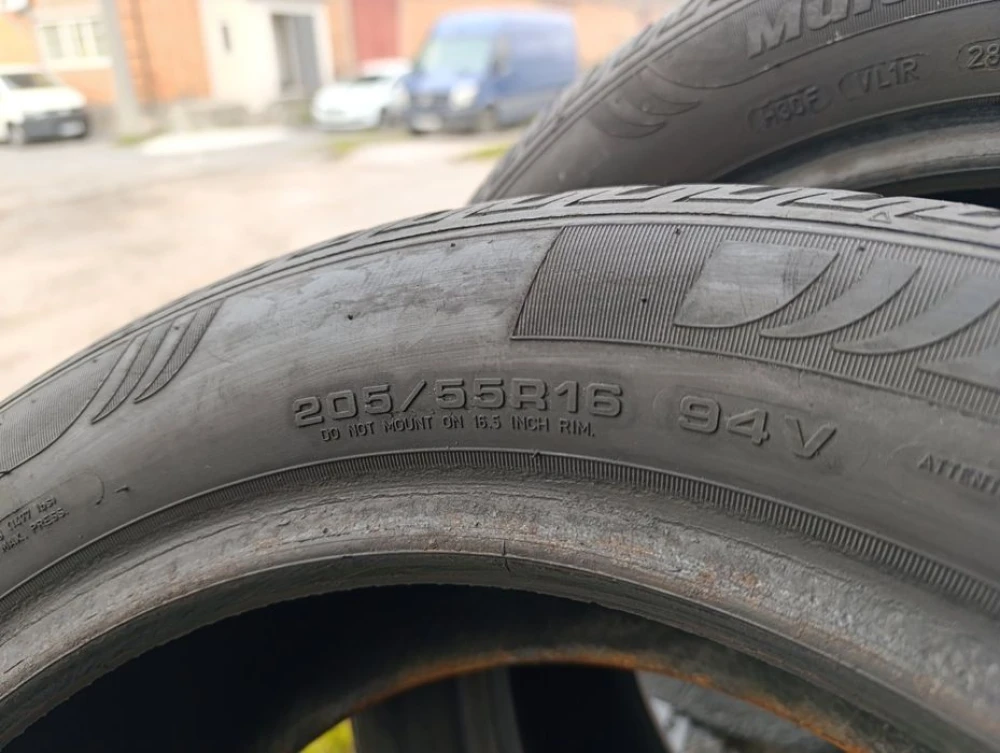 Всесезонні шини Fulda 205/55 R16