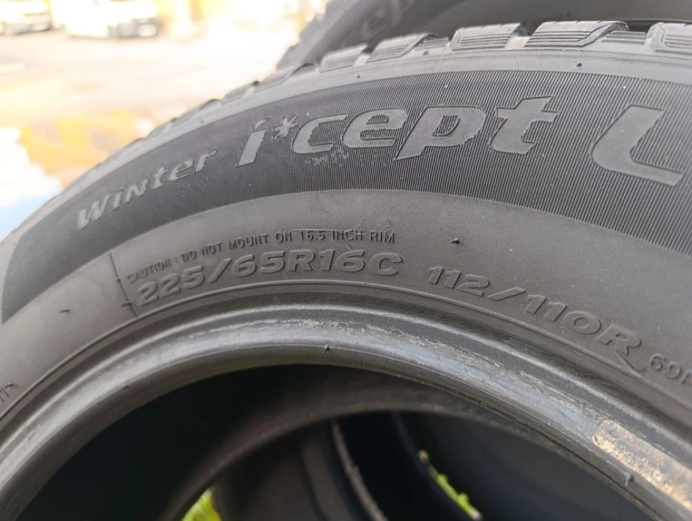 Зимові шини Hankook 225/65 R16C