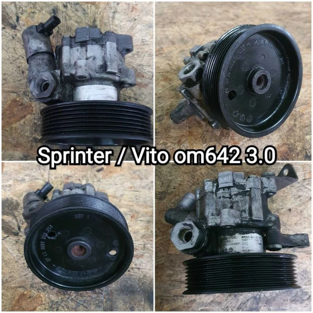 ГУР гидроусилитель гідравлічний підсилювач Sprinter Vito T5 Crafter