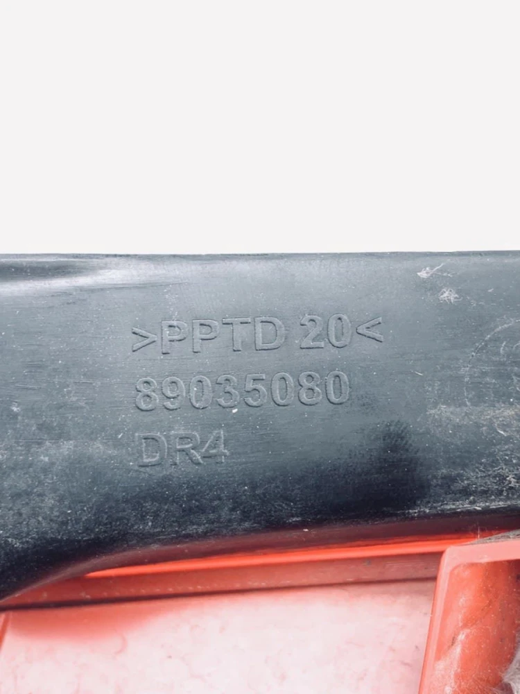 Фонарь задний правый Renault Clio III HB 2006-2009 89035080